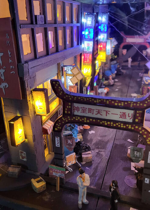 Yakuza Tenkaichi Street